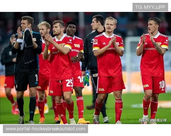 柏林联合与弗赖堡0比0握手言和 双方门将表现出色 柏林联合与弗赖堡0比0握手言和 双方门将表现出色