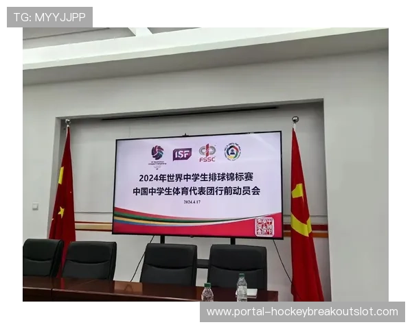 铁力一中女排包揽黑龙江省冠军赛高中初中组双冠 7队员获一级运动员称号 铁力一中女排包揽黑龙江省冠军赛高中初中组双冠 7队员获一级运动员称号