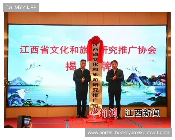 湖南龙山将办秦简保护研讨会,提升赛事文化内涵 湖南龙山将办秦简保护研讨会,提升赛事文化内涵